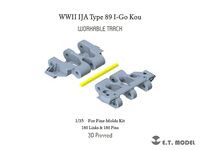 IJA Type 89 I-Go Kou - Workable Track (for Fine Molds Kit) - Image 1