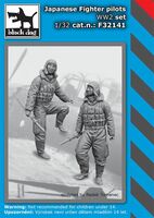 Japanese fighter pilots WW2 set - Image 1