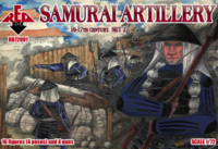 Samurai Artillery  16-17th century set 2