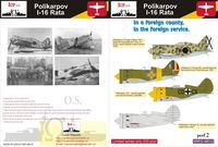Polikarpov I-16 Rata - In a foreign county, in the foreign service