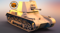 Panzerjager I - Image 1