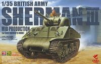 British Army Sherman 3 Mid Production (with Cast Drivers Hood)
