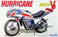 Hurricane Motorcycle from Kamen Masked Rider V3 - Image 1