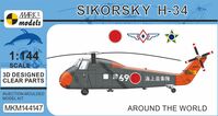 Sikorsky H-34 ‘Around the World’ - Image 1