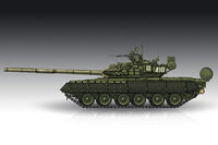 Russian T-80BV MBT