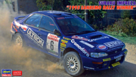 Subaru Impreza "1995 Sanremo Rally Winner" - Image 1