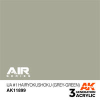 AK 11899 IJA #1 Hairyokushoku (Grey-Green)