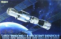 TianGong-1 & Spacecraft ShenZhou-8 Chinas Space Lab Module