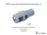 German WWII 88mm KwK/Pak Muzzle Brake Type 2 for Tiger I (Late), King Tiger, Jagdpanther and PaK43 - Image 1
