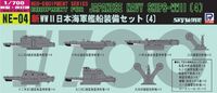 Neo Equipment parts for IJN Ships (IV)