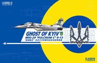 MiG-29 "Fulcrum C" 9-13 Ukrainian Air Force