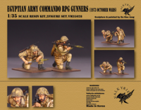 Egyptian Army Commando RPG Gunners - October War 1973 - Image 1