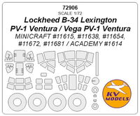 Lockheed B-34 Lexington  / PV-1 Ventura / Vega PV-1 Ventura(MINICRAFT/ ACADEMY) + wheels masks - Image 1