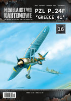 PZL P.24 F GREECE 41