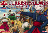 Turkish Sailors in Battle 16-17 centry