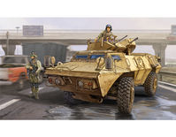 American M1117 Guardian Armored Security Vehicle (ASV)